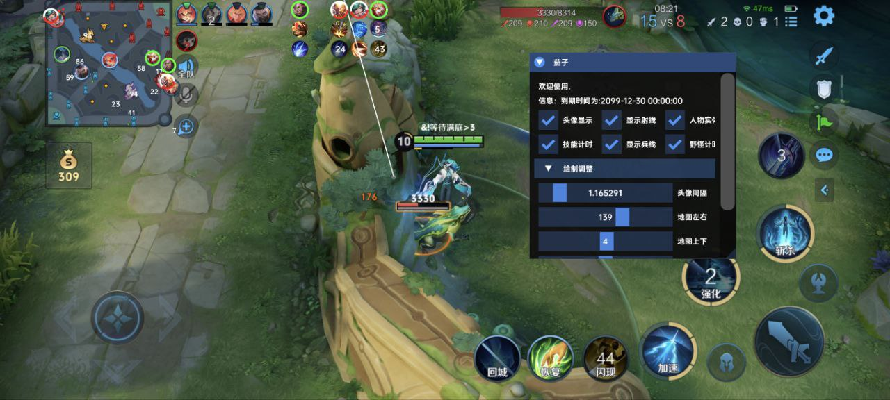 王者荣耀内核《跳跳虎工作室内部》