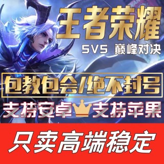 如果体验不好的话如何申请更换或者退款？